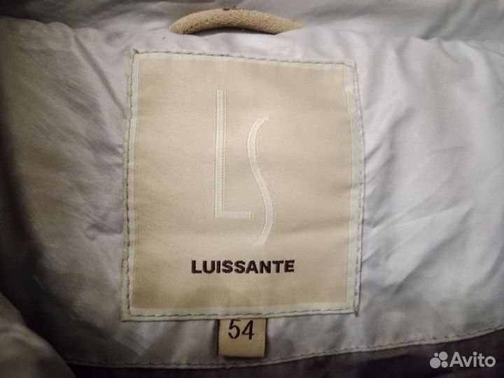 Пуховик зимний женский