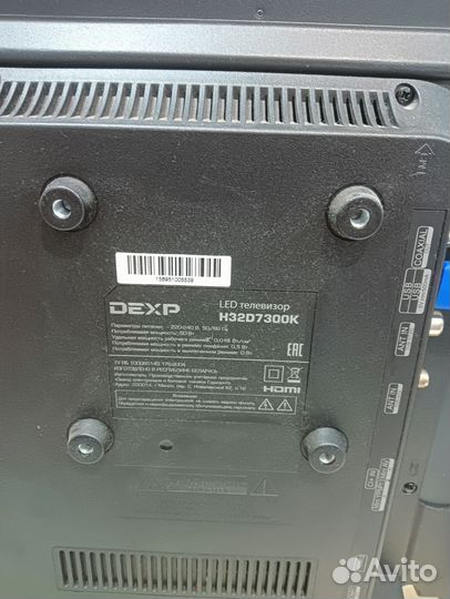 Телевизор Dexp H32D7300K