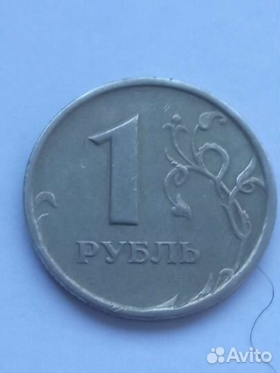 Монеты 1997, 1998 гг. немагнитные