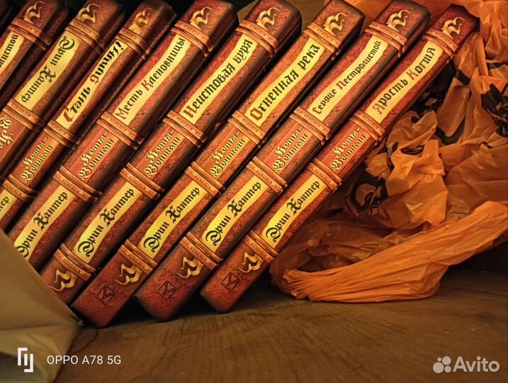 Коты воители все книги