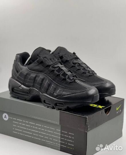 Кроссовки Nike Air Max 95 SE