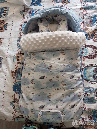 Конверт на выписку для мальчика осень-зима