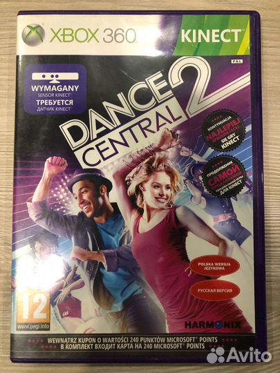 Dance Central 2 для X-Box 360