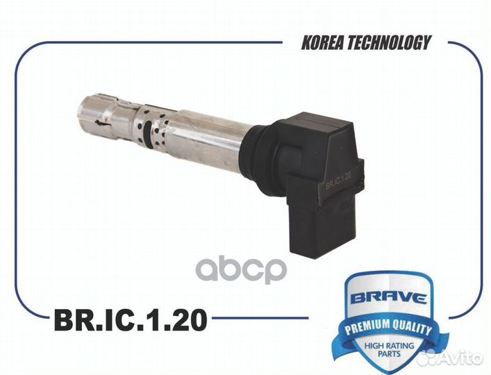 Катушка зажигания VW-polo skoda rapid 1.2-1.6TF