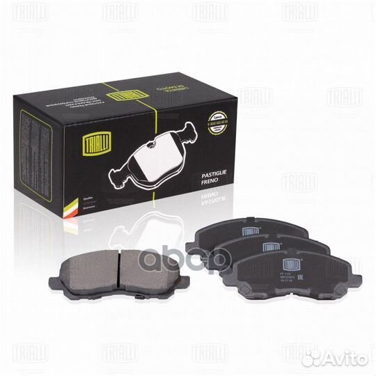 Колодки тормозные дисковые перед PF1101 Tri