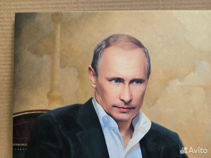 Портрет президента Путина на холсте 80х120см