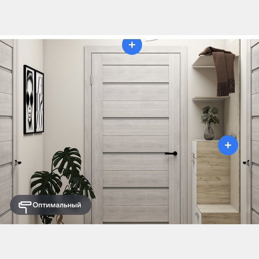 1-к. квартира, 37,5 м², 4/7 эт.