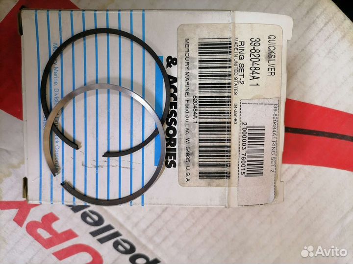 820484A1 набор колец Поршень Mercury