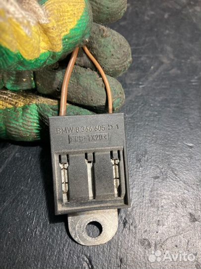Разъем (фишка) проводки Bmw