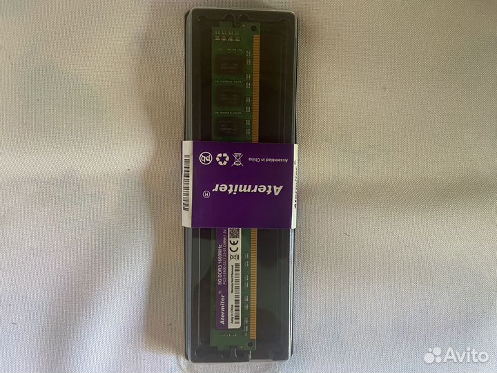 DDR3 8GB