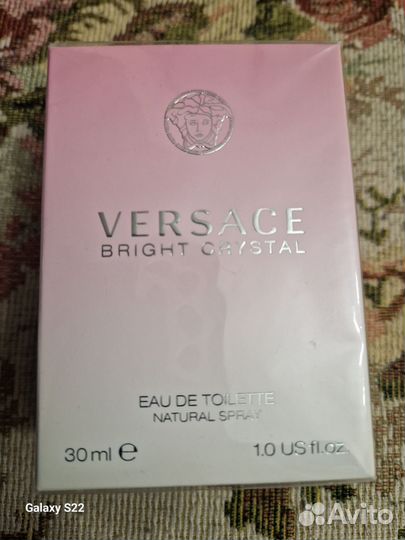 Versace cristal,versace noir