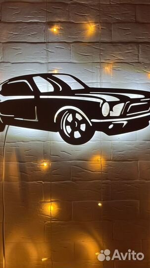 Светильник настенный светодиодный