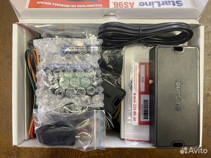 StarLine A96 2CAN+2LIN - Автосигнализация