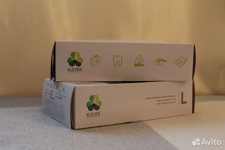 Перчатки виниловые