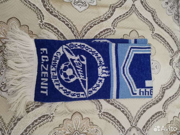 Шарф Зенит 1999г