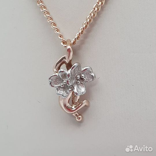 Е.Ц. Кулон, советское золото 583, id 52129