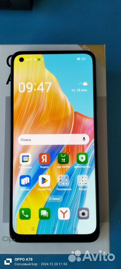 OPPO A78, 8/256 ГБ