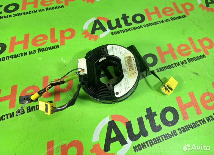 Лента под airbag honda stepwgn RK1