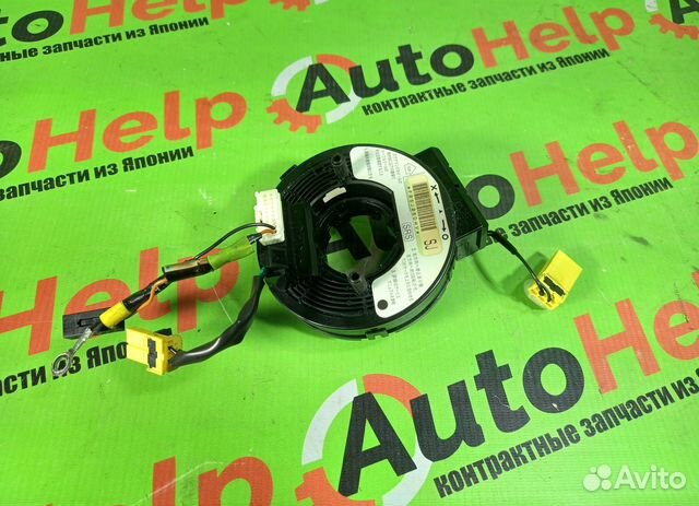 Лента под airbag honda stepwgn RK1