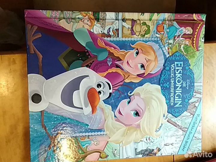 Книга для рассматривания картинок