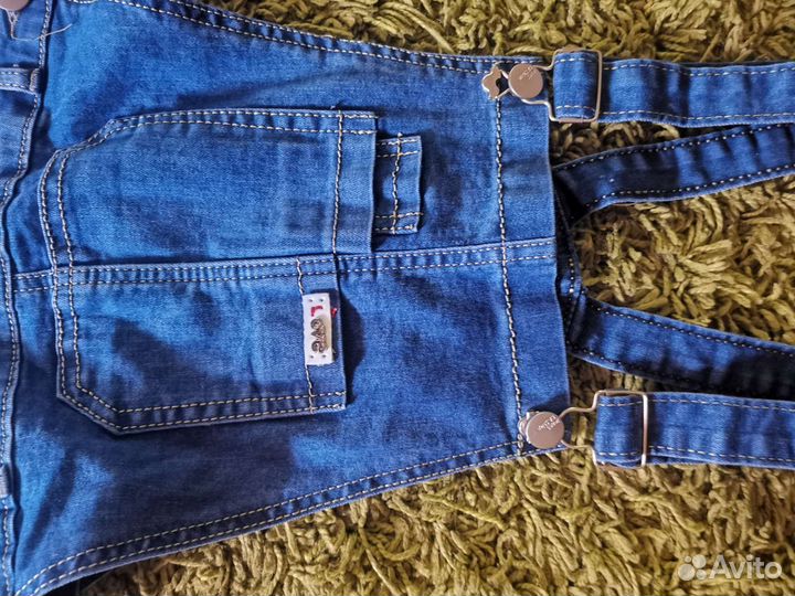 Комбинезон 42р