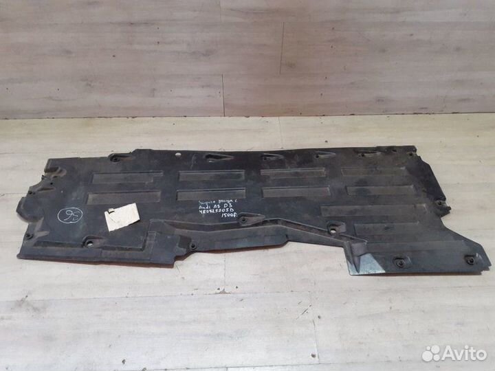 Защита днища Audi A8