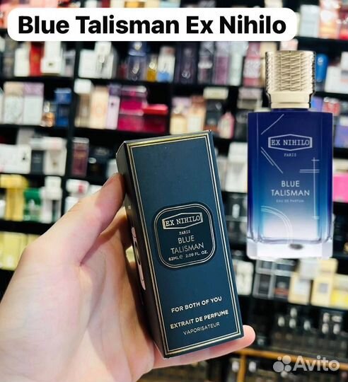 Ex Nihilo Blue Talisman