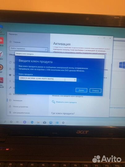 Компьютерный мастер с выездом на дом