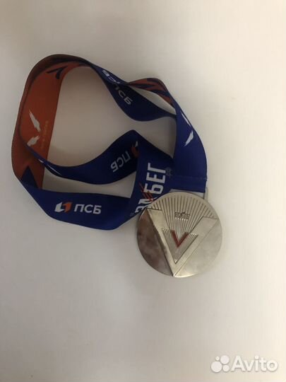 Медаль юбилейная Забег РФ