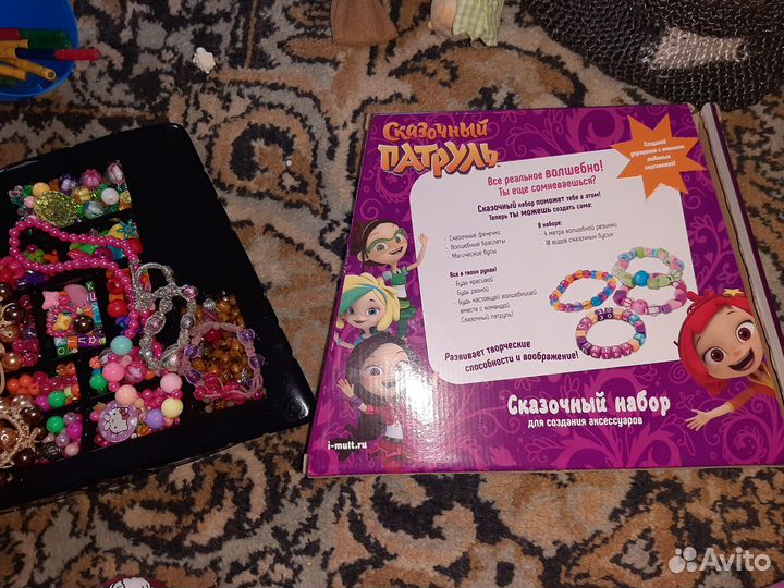 Игрушки для творчества