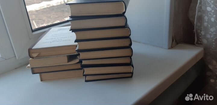 Максим Горький книги