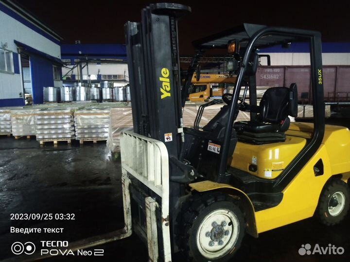 Водитель вилочного дизельного электро погрузчика