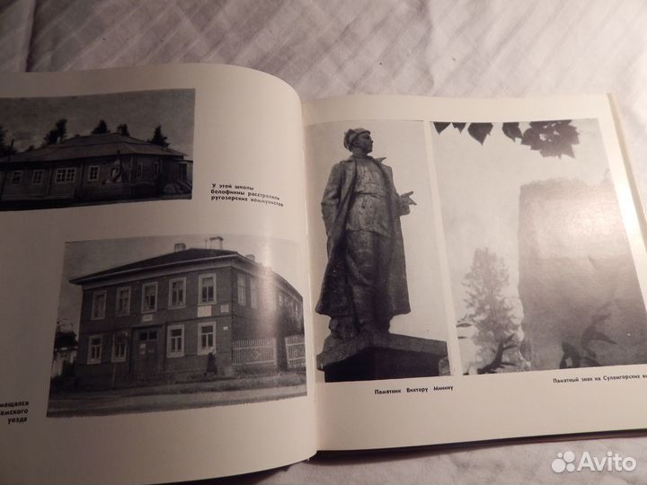 Мулло Памятники и памятные места Карелии