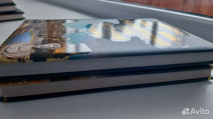 Энциклопедия чудес света и тайн истории (новые)