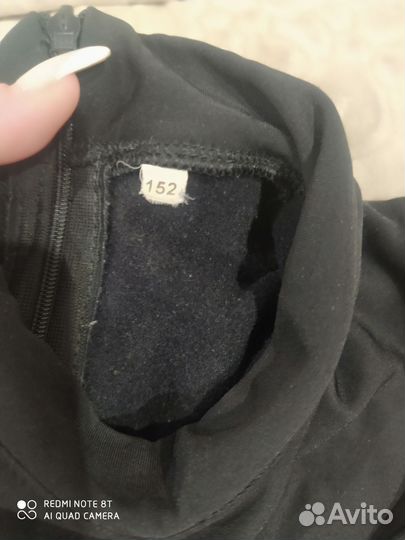 Термободи для фигурного катания 134-140