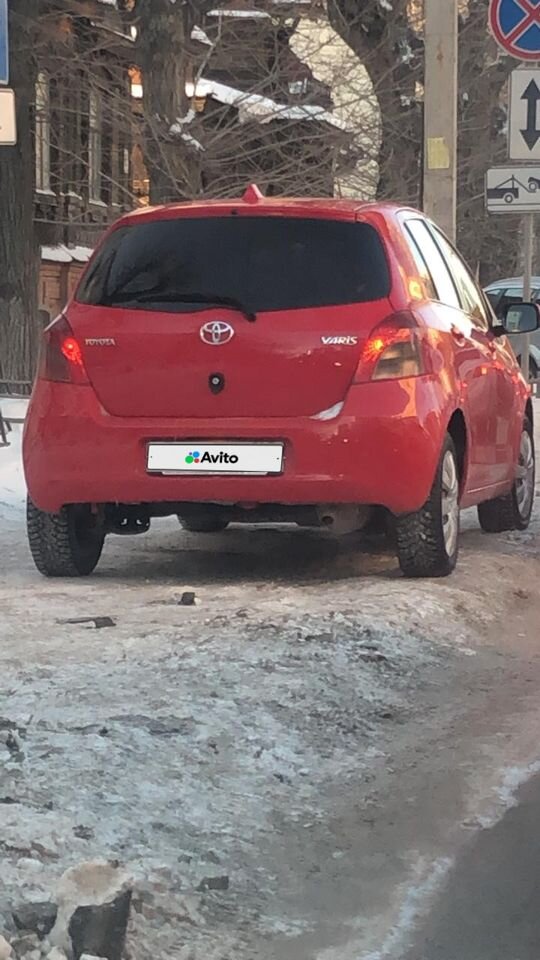 Toyota Yaris: фото владельца