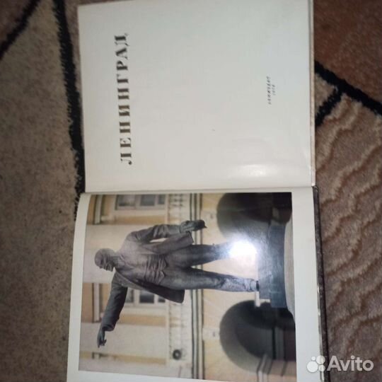 Елочная игрушка СССР стекло