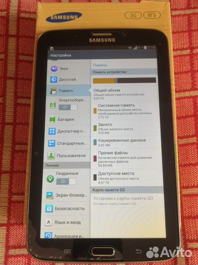 Планшет Samsung Galaxy Tab 3 7.0