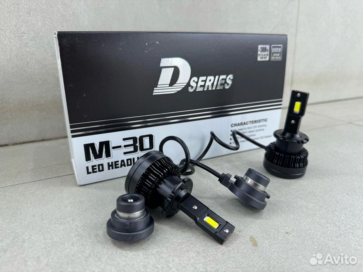 LED лампы D4S 5000k M-30 +100% premium