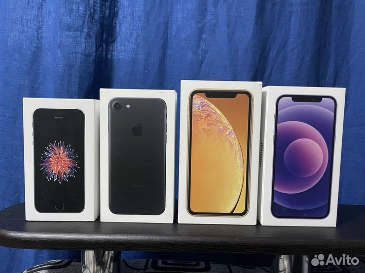 Коробки iPhone