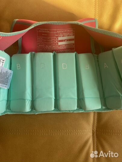 Жилет для купания Mothercare