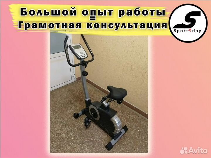 Велотренажер +Бесплатная доставка +сборка