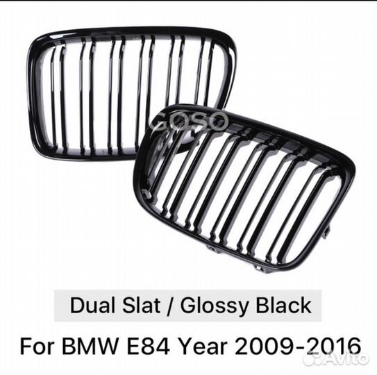 Решетка радиатора bmw x1 e84