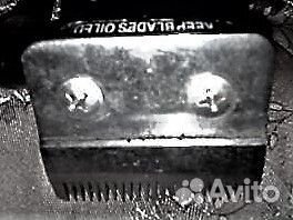 Машинка для стрижки волос