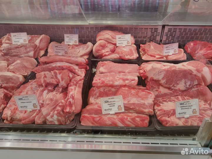 Фермерские продукты