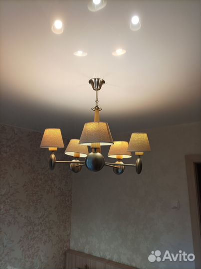 Люстра потолочная