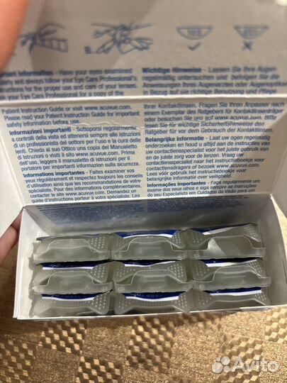 Линзы контактные acuvue oasys двухнедельные