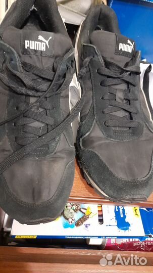 Кроссовки мужские