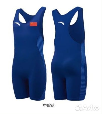 Тяжёлоалетическое трико