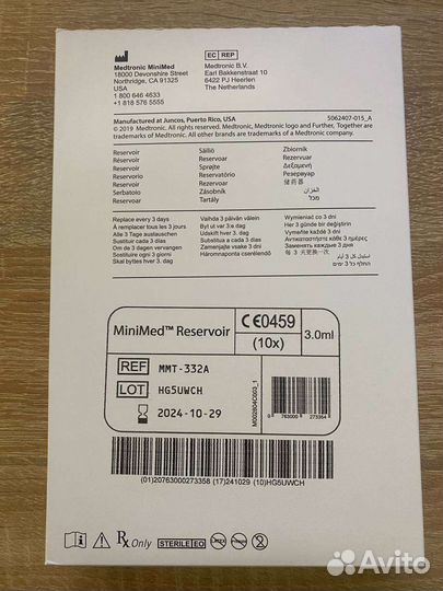 Minimed резервуар mmt-332а Medtronic